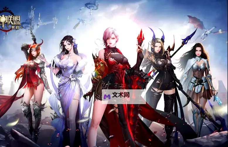 女神联盟:天堂岛挂机软件&双开软件推荐  轻松搞定女神联盟:天堂岛双开和挂机图1