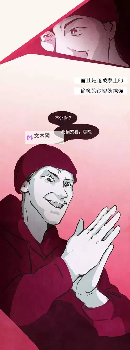 探索最新成人视频免费观看网站推荐与安全指南图1