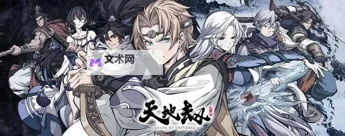 魔兽崛起双开挂机软件推荐  怎么双开魔兽崛起详细图文教程图2