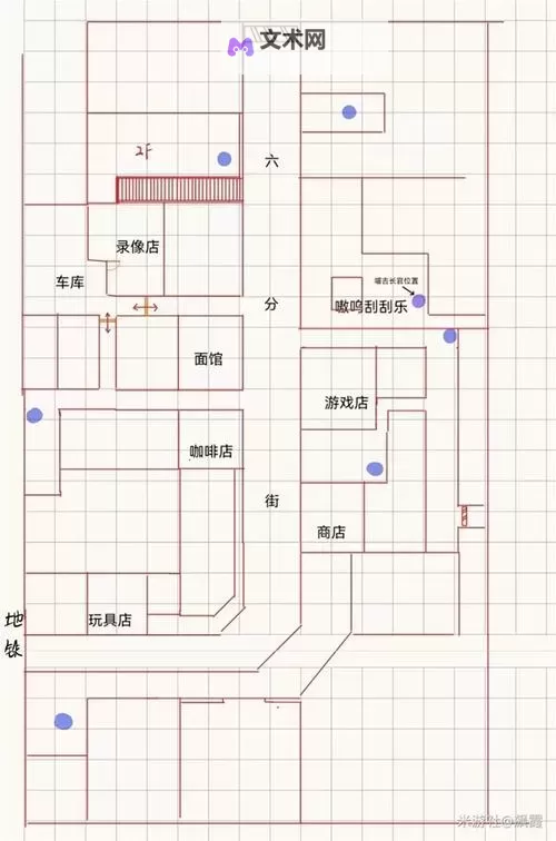《绝区零》六分街卡格车收集攻略 六分街卡格车点位分享图2