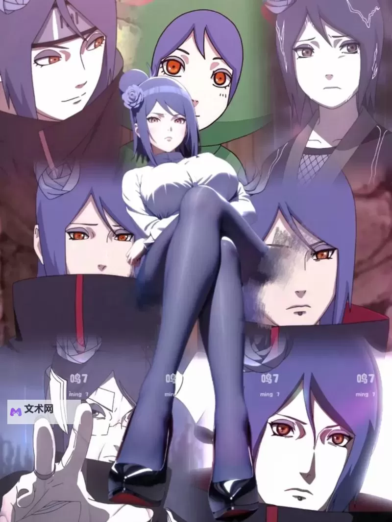 小南免费漫画在线观看:高清无广告尽享精彩漫画内容图1