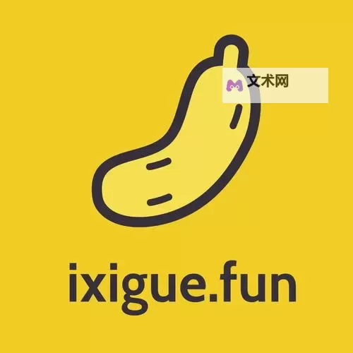 探索黄瓜视频成人app免费魅影：优质成人视频新体验图1