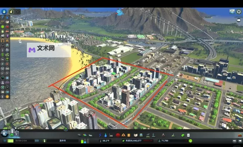 城市天际线 电线规划技巧 电线怎么规划好图2