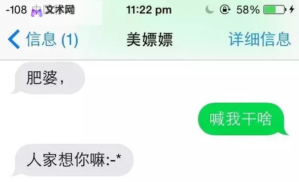有没有带你回家双开软件推荐 深度解答如何双开带你回家图1