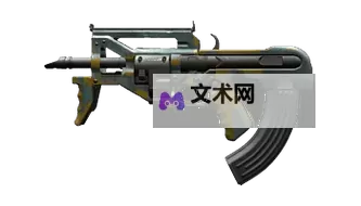 《赛博朋克2077》不朽冲锋枪获取和使用方法 赛博朋克2077不朽冲锋枪怎么用图1