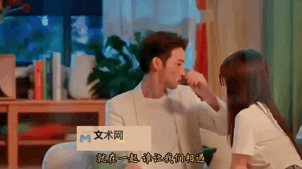 最美情侣在线播放视频观看:甜蜜瞬间尽在指尖图1