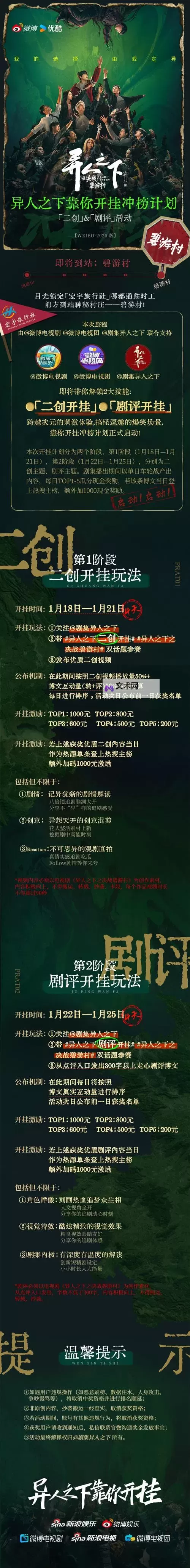 暗黑觉醒怎么双开  暗黑觉醒双开挂机软件推荐图1