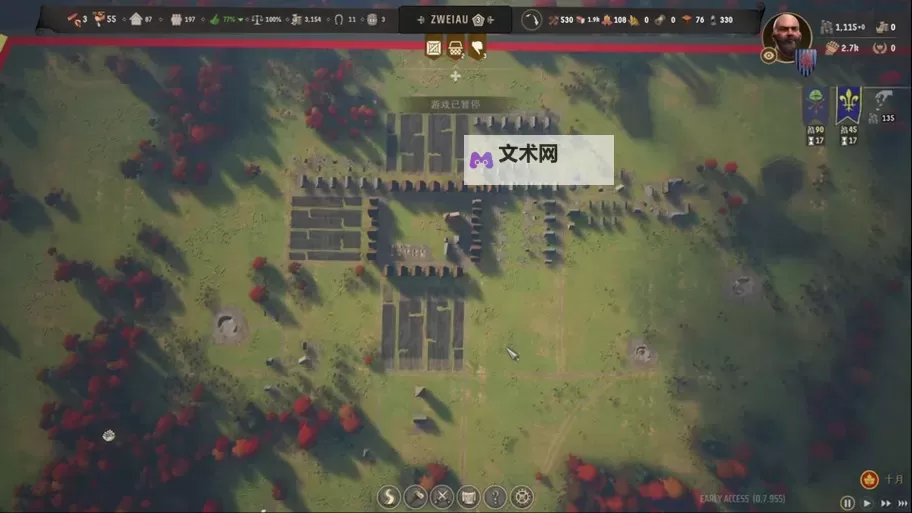 《庄园领主》EA版建筑布局规划 庄园领主怎么建造村镇图1