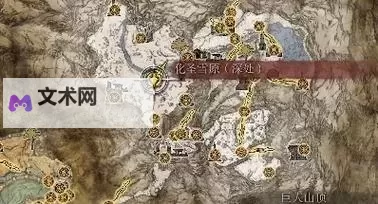 《艾尔登法环》全部黑骑骑兵位置 黑夜骑兵位置和掉落奖励图1