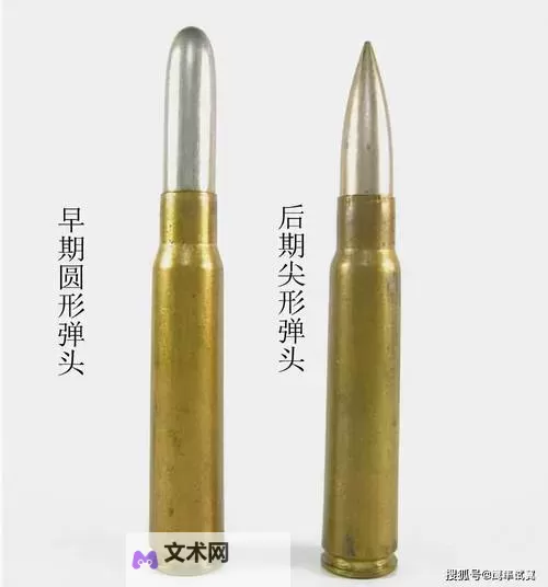 怎么双开合金子弹？ 合金子弹双开挂机图文全攻略图2