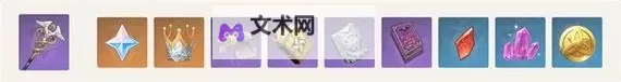 《原神》沙中伟贤的对答强度分析 沙中伟贤的对答给谁用图1