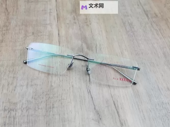 探索新纪元：gb14may18DX_XXXXXL56en鈥哾ian的创新与未来发展图1