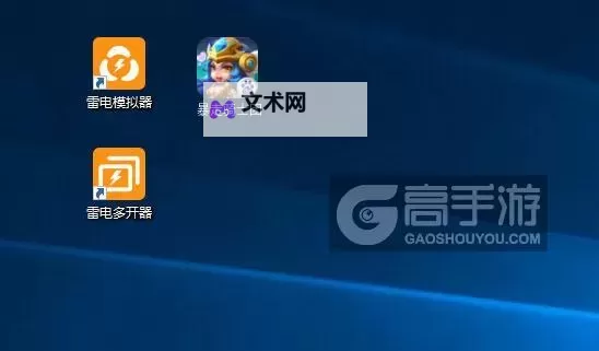 破坏神怎么双开、多开？破坏神双开助手工具下载安装教程图1