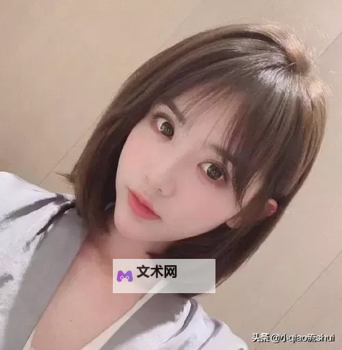 长脸剪什么发型好看？打造完美轮廓的热门发型推荐图1