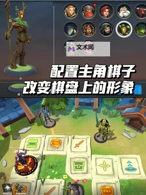好玩的桌游RPG游戏有哪些 盘点好玩的桌游RPG游戏图1