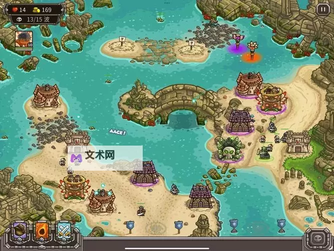 《国王的统治》新手攻略指南 国王的统治怎么玩图2