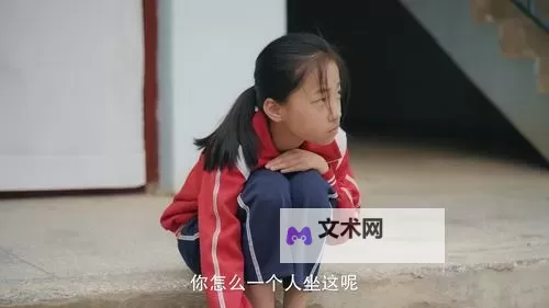 2024年推荐：最好看的2019中文字幕国语免费电影大全图1