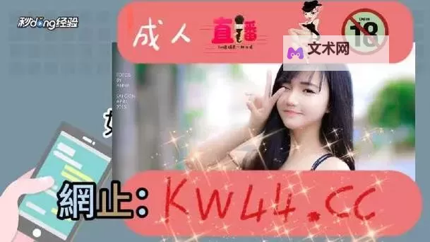 男生女生一起错错错30分钟电视剧预告片两年半：青春错过的那些瞬间图1