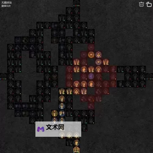 《暗黑破坏神4》野蛮人先祖之锤详细Build思路图1