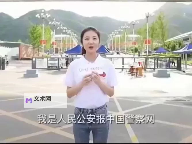 张津瑜吕总最新视频图片盘点：全景展现 duo精彩瞬间图1