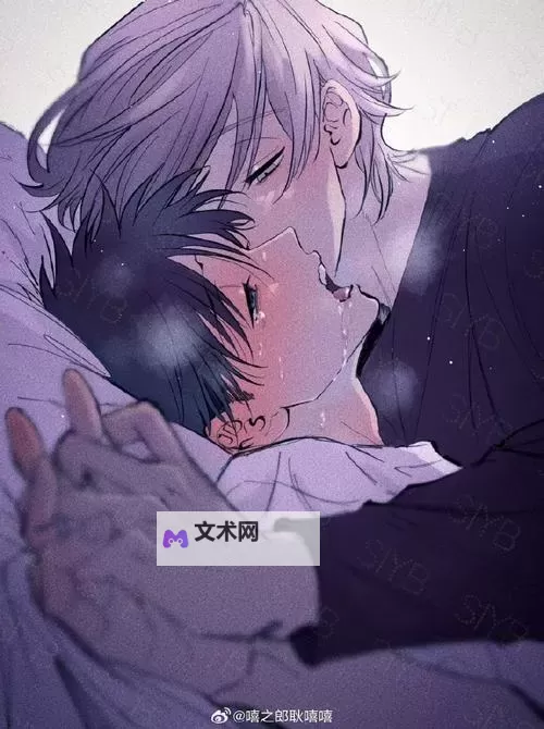 《全新上线:羞羞漫画45——最火爆的精彩章节推荐》图1