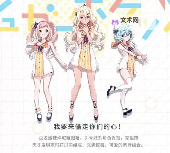 宝石幻想:光芒重现怎么双开 宝石幻想:光芒重现双开挂机软件推荐图1
