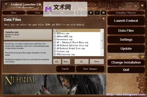 《上古卷轴5》enderal下载安装及系统详解 剧情及全职业技能介绍图1