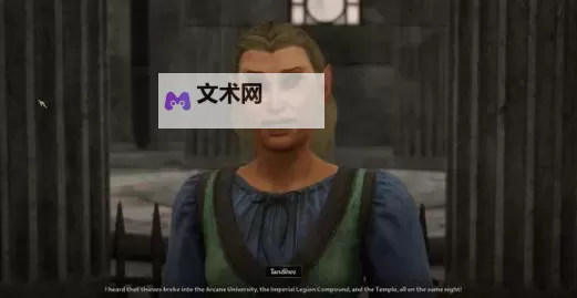 《霍格沃茨之遗》上古卷轴5彩蛋一览 直到膝盖中了一咒图1