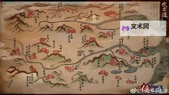 《河洛群侠传》查看资质NPC所在位置坐标图1