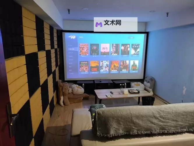 探索无限精彩：午夜影院普通用户体验区全面指南图1