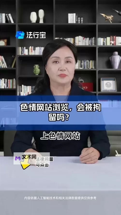 色花堂网页版进入指南：轻松开启精彩体验图2