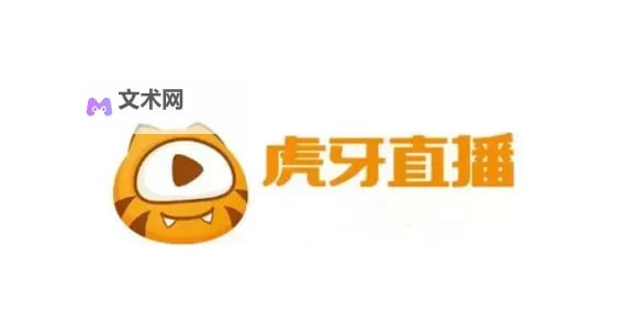 色虎直播:揭秘网络真人秀的精彩与争议图1