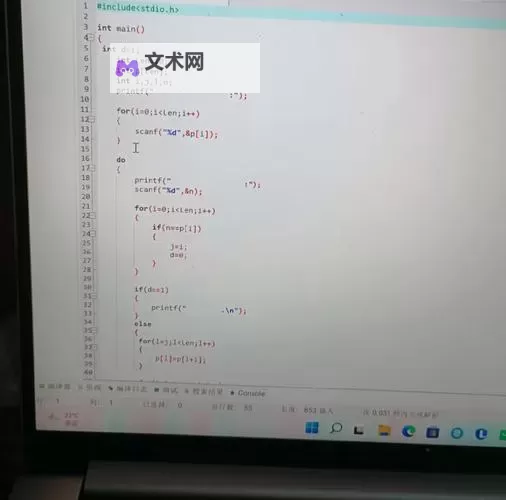 解决方案：中文字幕导入是乱码MA的原因及修复方法图2