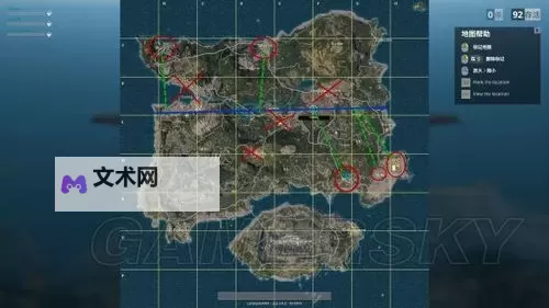 《绝地求生大逃杀》单排新手吃鸡技巧 跳伞跑毒与武器选择技巧图2
