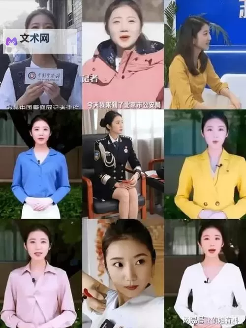 张津瑜人物介绍：从舞台到荧屏的多面才女图1