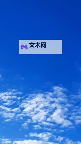 《喵星大作战》新手攻略:车身搭配&部件性能解析!图1