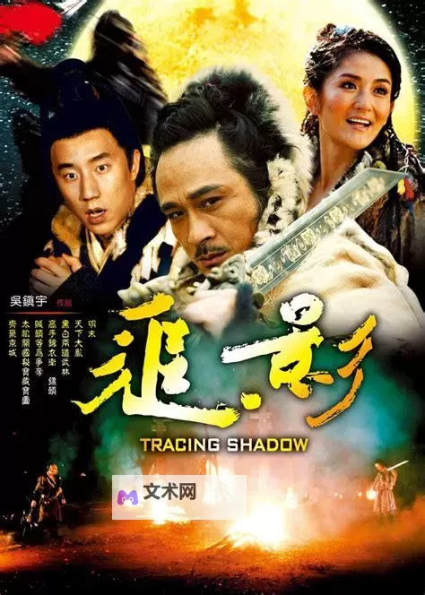 【推荐】月光影院免费版在线观看视频，畅享高清影视体验图1