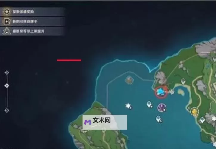 《原神》梅洛彼得堡特许券收集教程图2