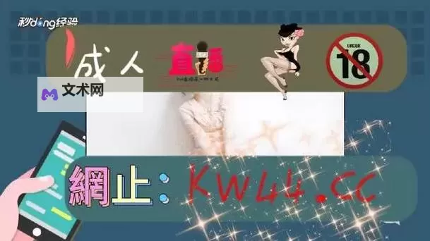 最新热门推荐：最近2018中文字幕国语视频精彩内容一览图1