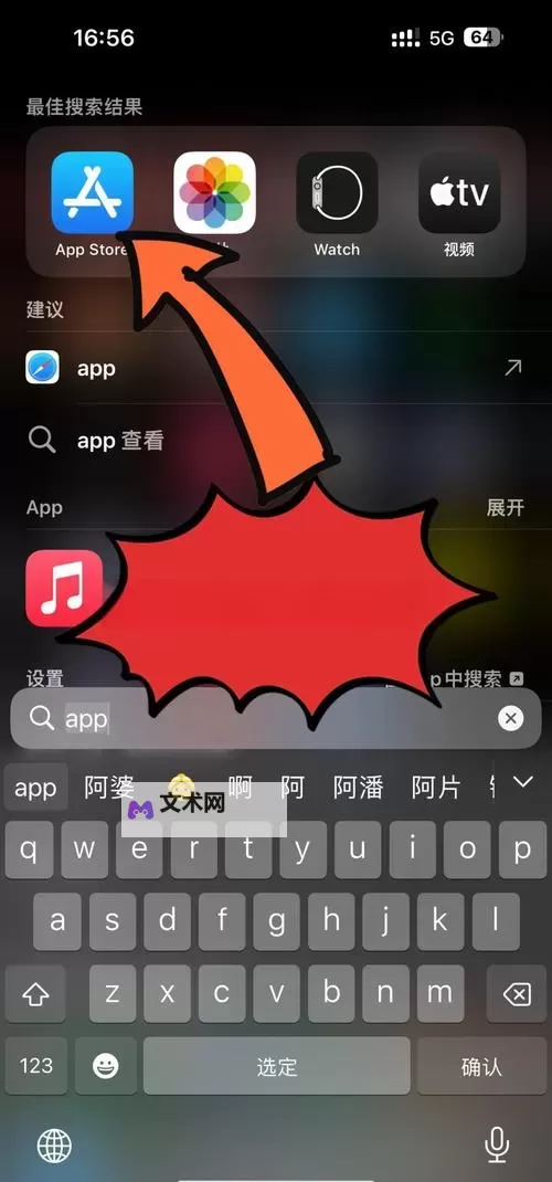 英雄挂外域如何双开 2021最新双开神器来袭图1