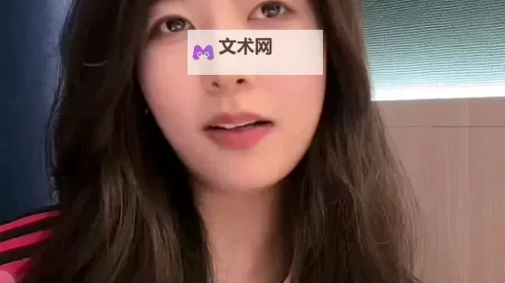 最新曝光:全面解析xuanxuan 影音先锋的真实情况图1
