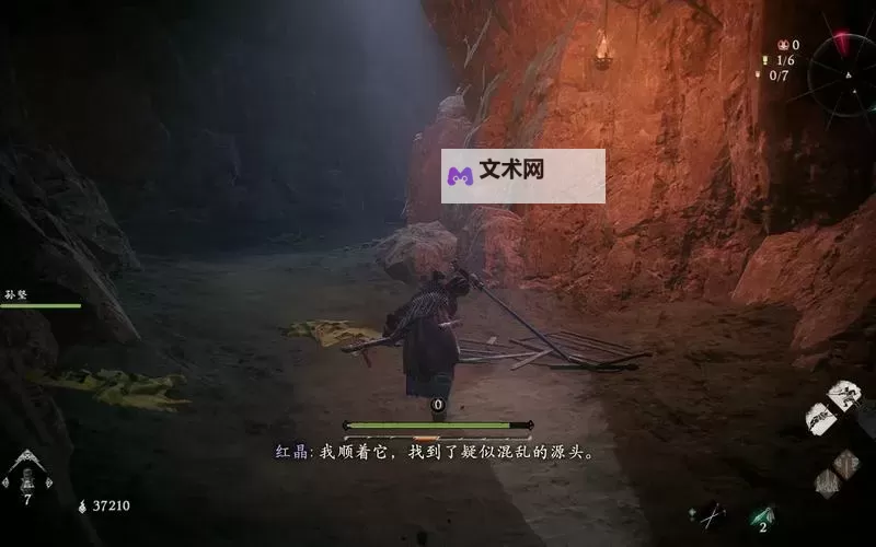 《卧龙苍天陨落》情谊酒杯快速获取方法 情谊酒杯怎么获得图1