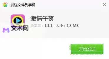 探索无限激情：揭示深度激情网的魅力与秘密图1
