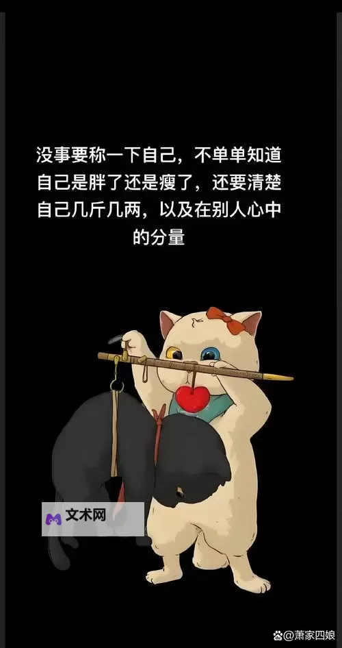 再往里面点啊对就是这里:探索细节中的精彩图1