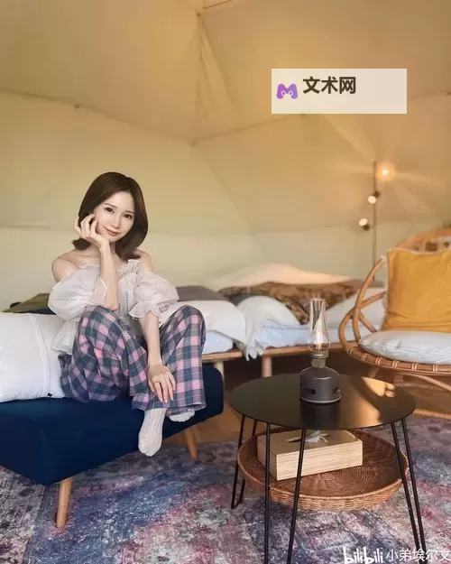柚木提娜新片震撼上映 引发粉丝热议图1