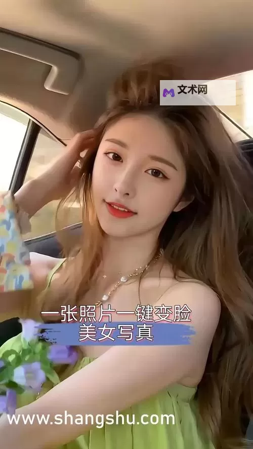 永久ADC视频年龄确认指南:确保您的观看合规无忧图1
