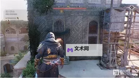 《刺客信条幻景》智慧宫顶部宝箱获取方法 智慧宫顶部宝箱怎么获得图1