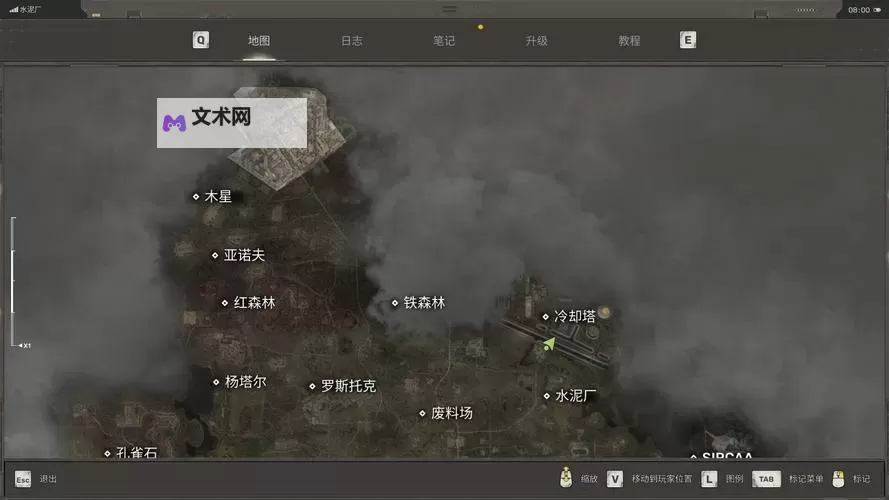 《潜行者2切尔诺贝利之心》泡泡超自然体形成地点及效果一览图1