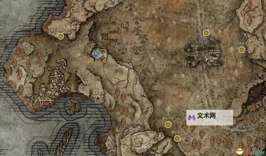 《艾尔登法环》全支线流程攻略 艾尔登法环全支线怎么做图1