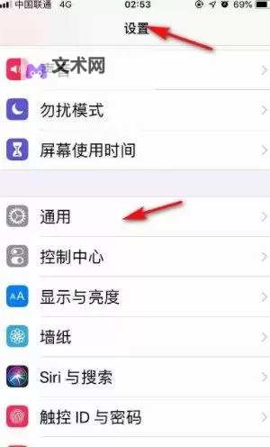 有没有部落守护者双开软件推荐 深度解答如何双开部落守护者图1